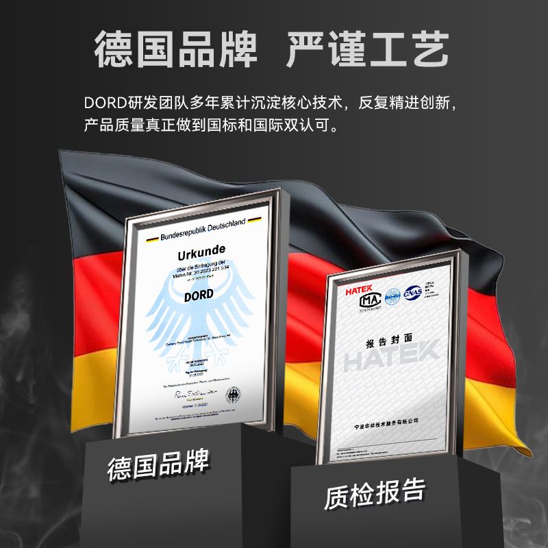 X1毛球修剪器