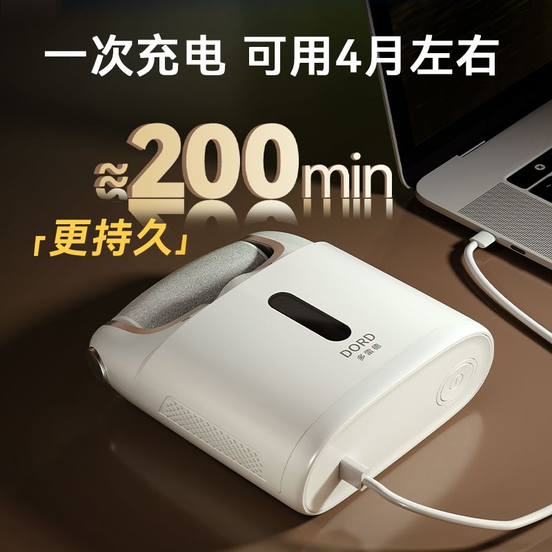 M601磨脚器