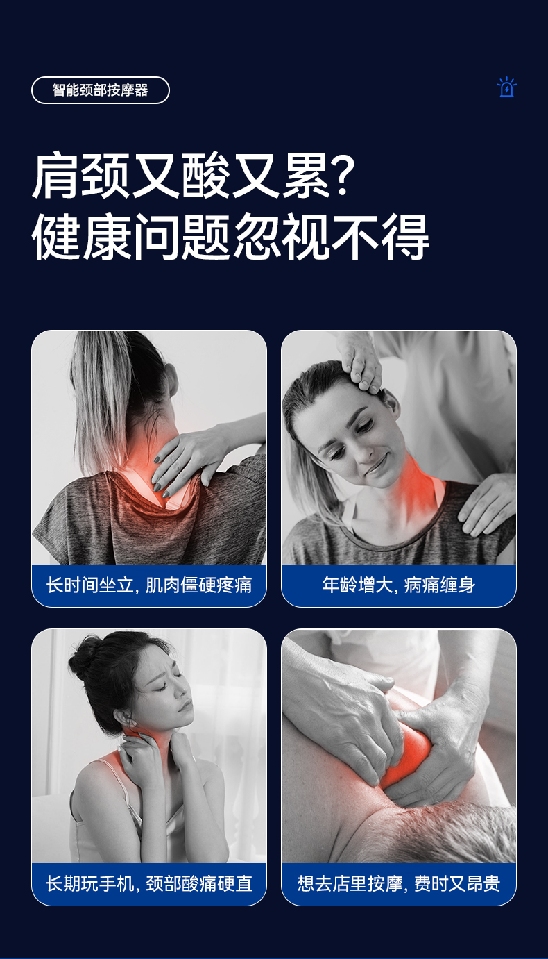 J606详情切片_04