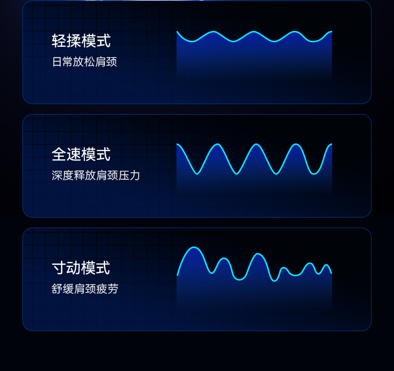 J606详情切片_09