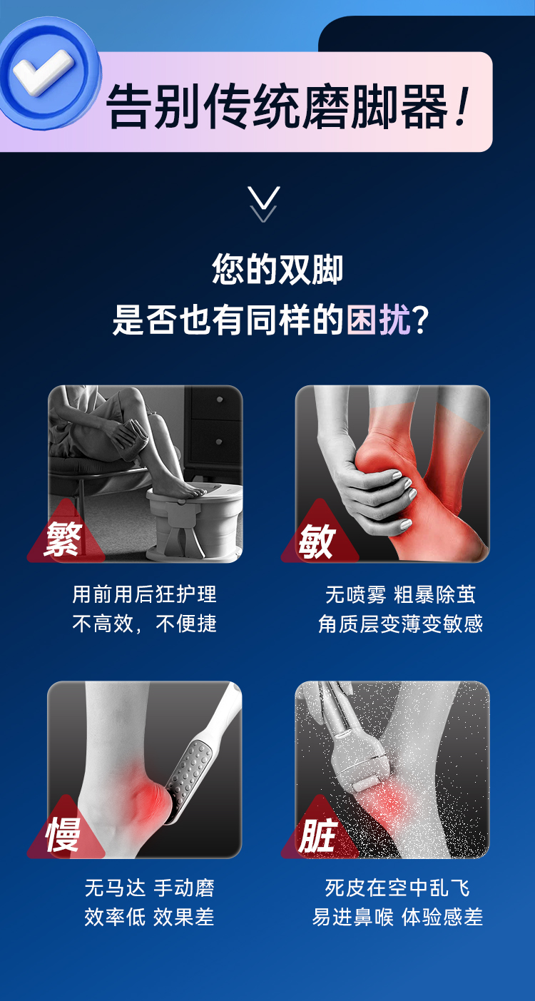 M603详情上_03