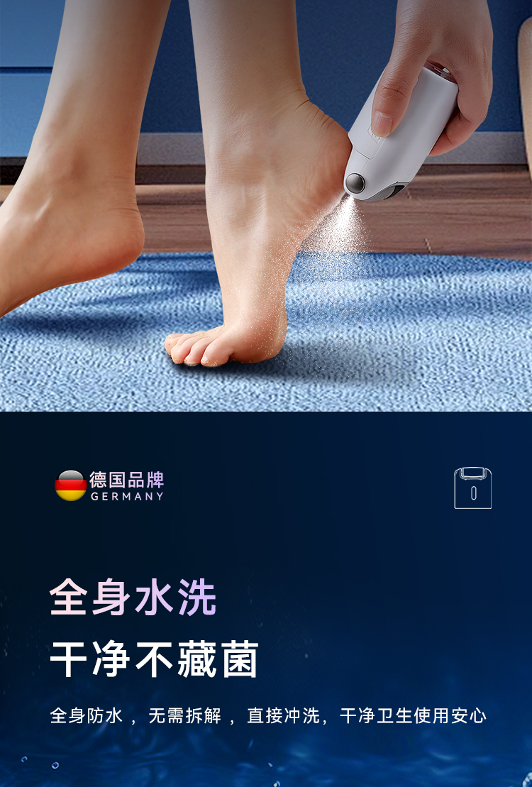 M603详情下_02