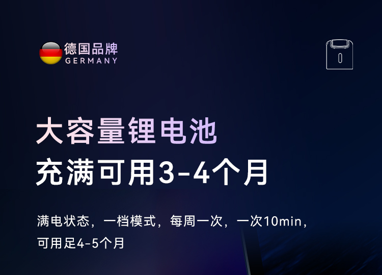 M603详情下_06