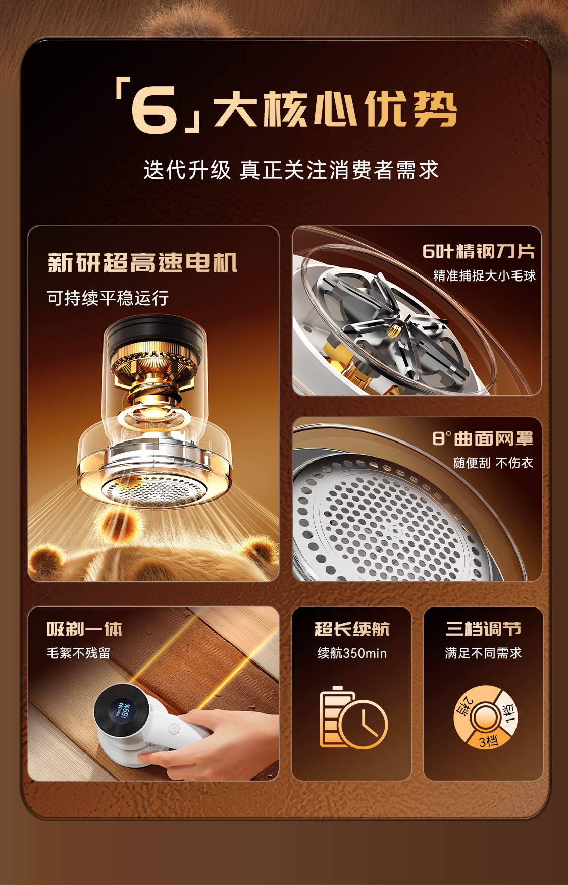DORD-X1详情1_02