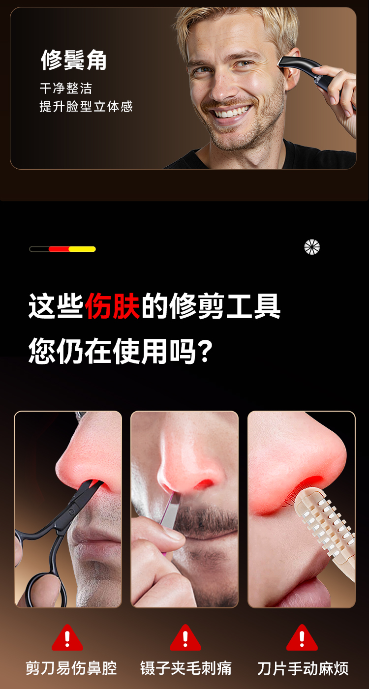 B101详情上1_03