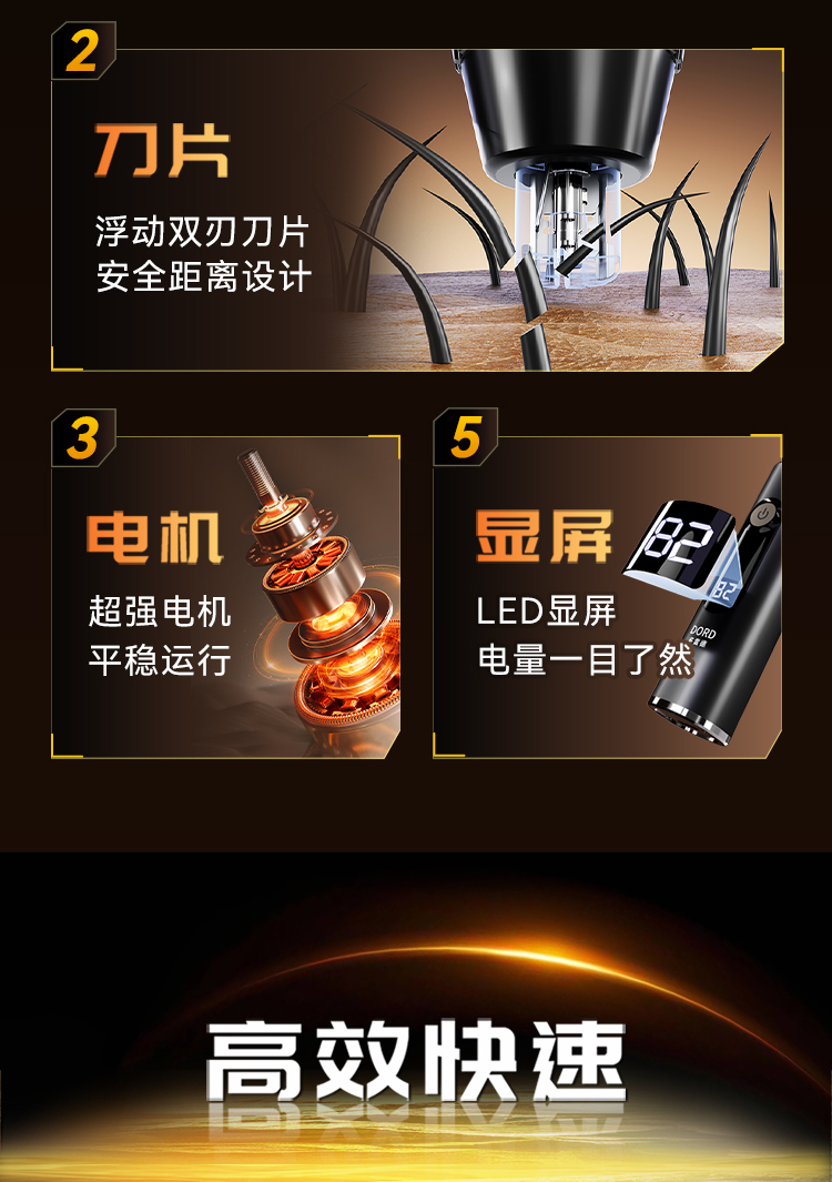B101详情上1_05