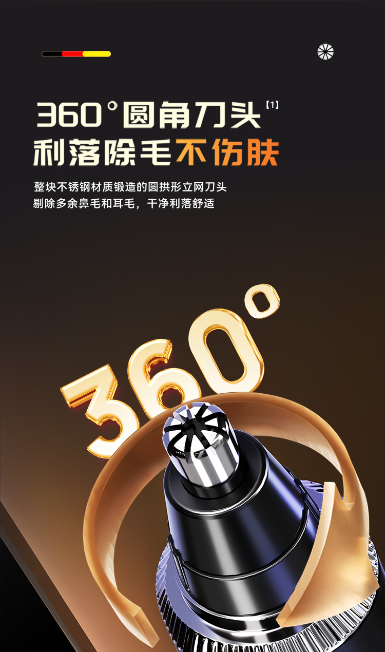 B101详情上1_06