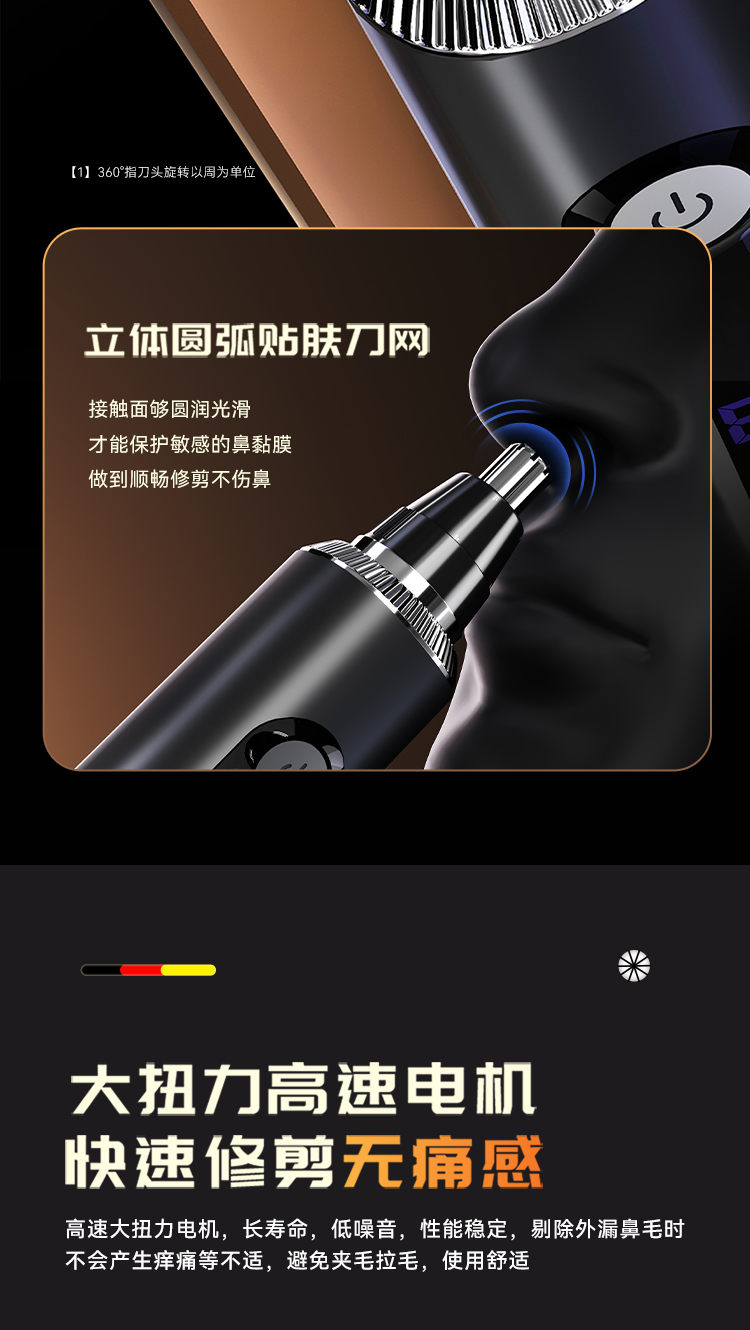 B101详情上1_07