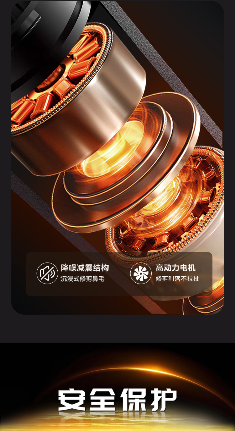 B101详情上1_08
