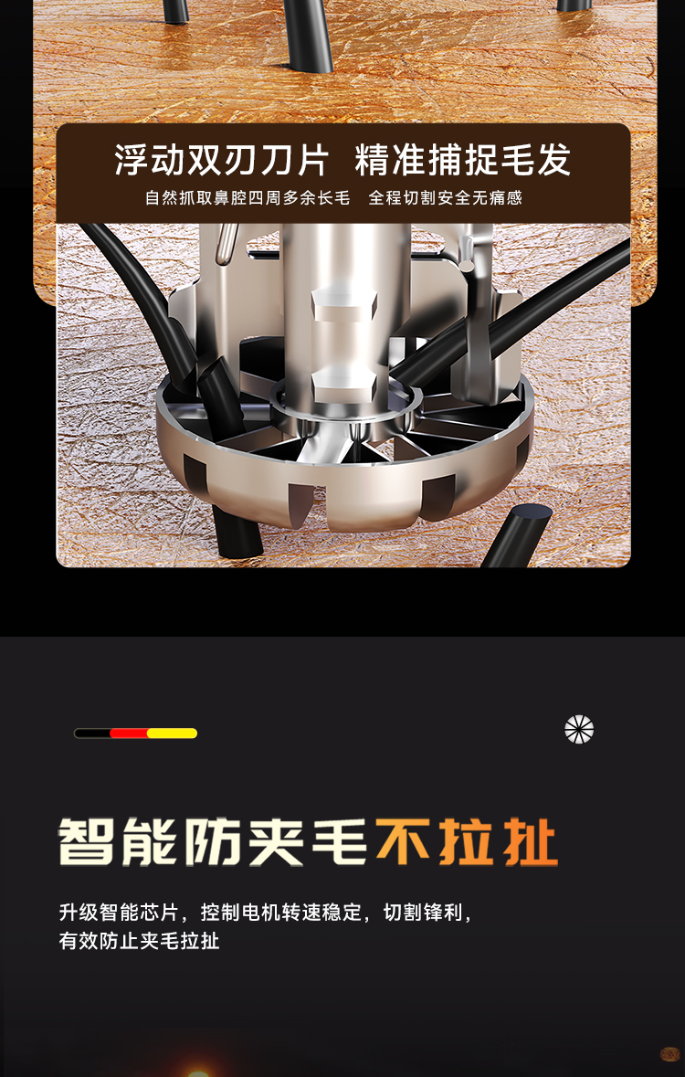 B101详情上1_10
