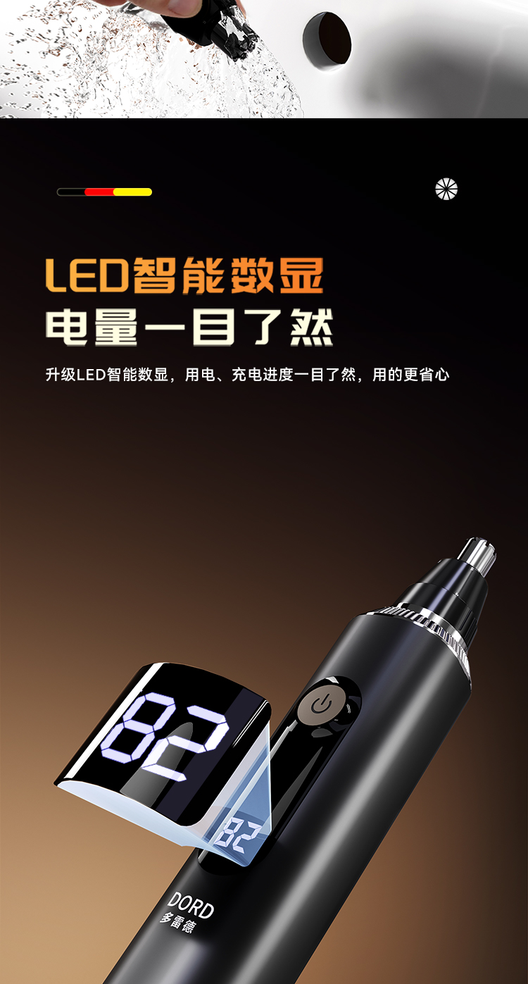 B101详情上1_13