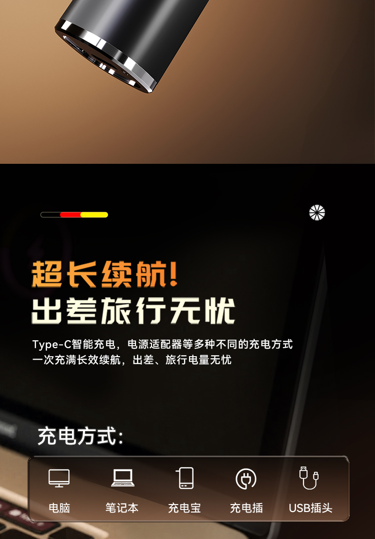 B101详情上1_14
