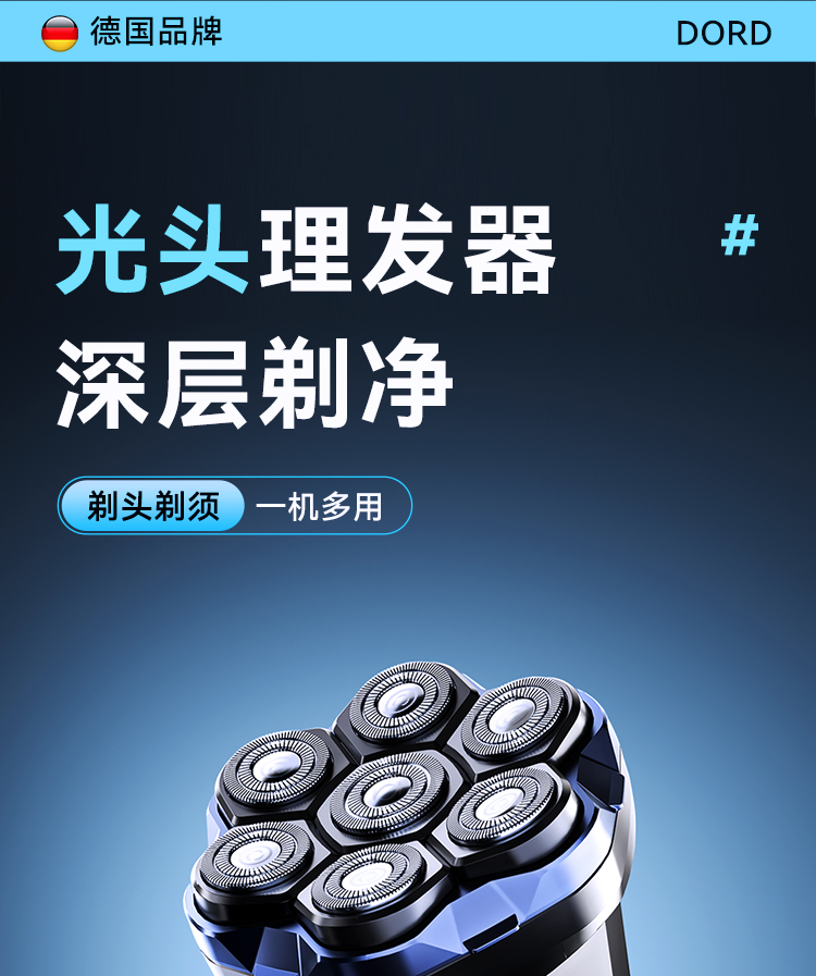 s1详情-750_01