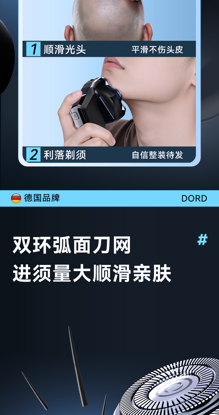 s1详情-750_06