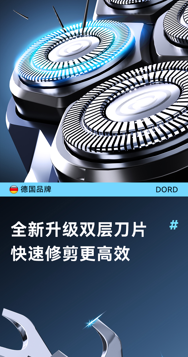 s1详情-750_07
