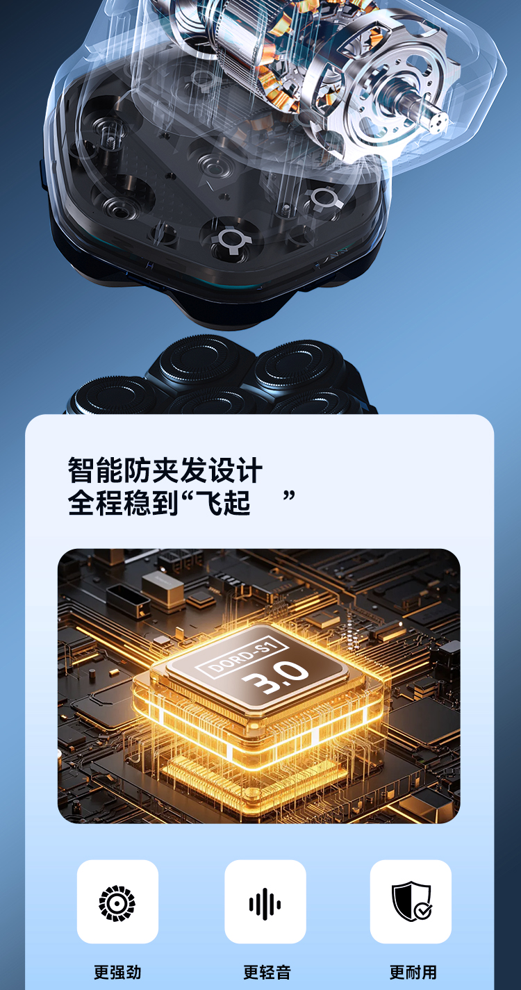 s1详情-750_09