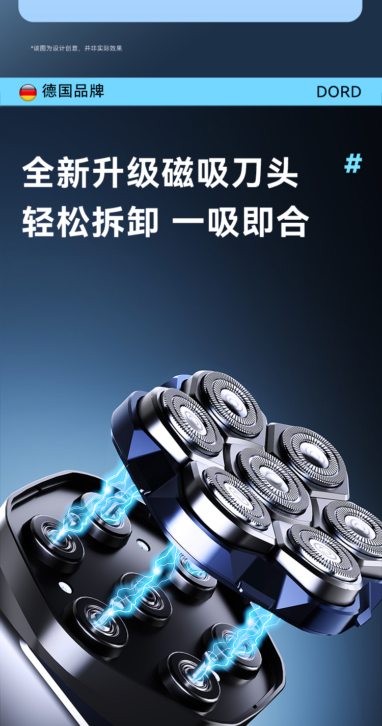 s1详情-750_10