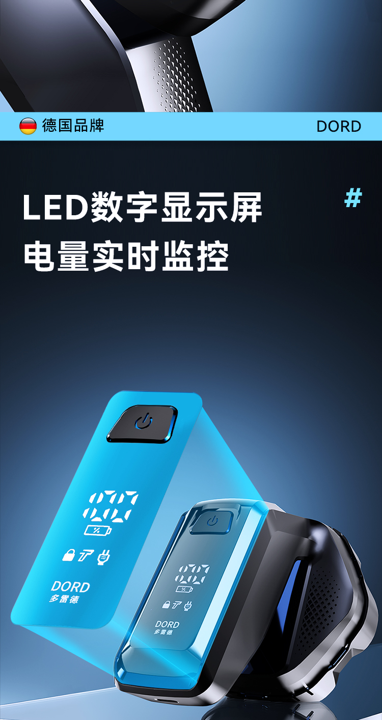 s1详情-750_11