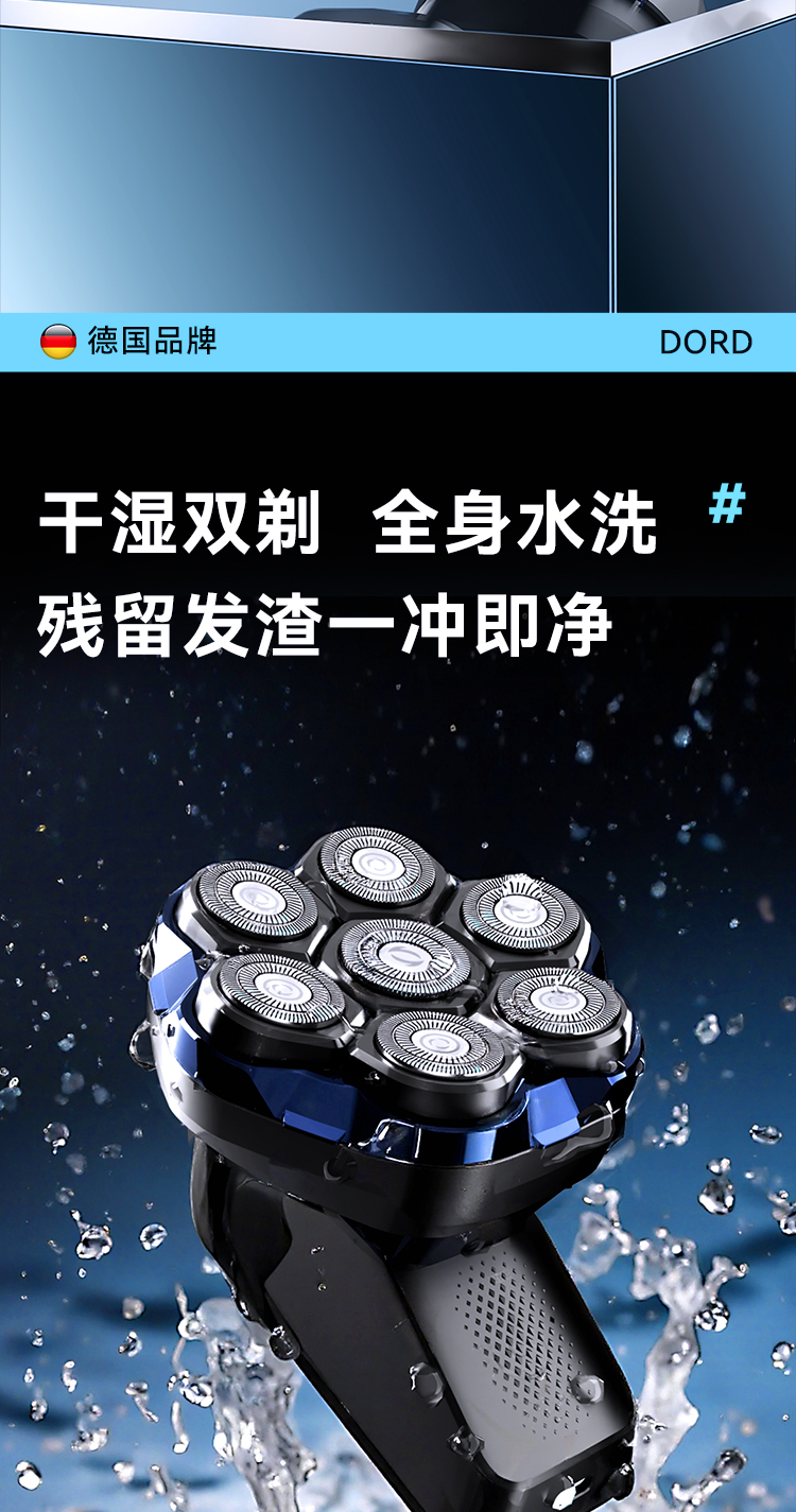 s1详情-750_12
