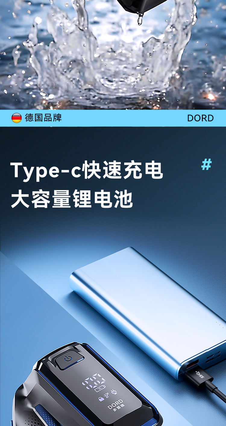 s1详情-750_13