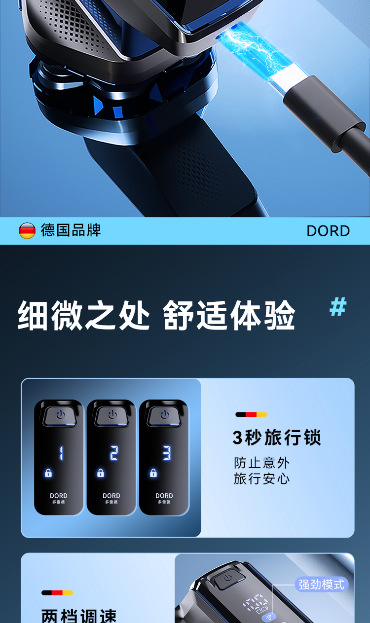s1详情-750_14