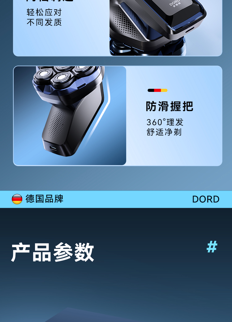 s1详情-750_15