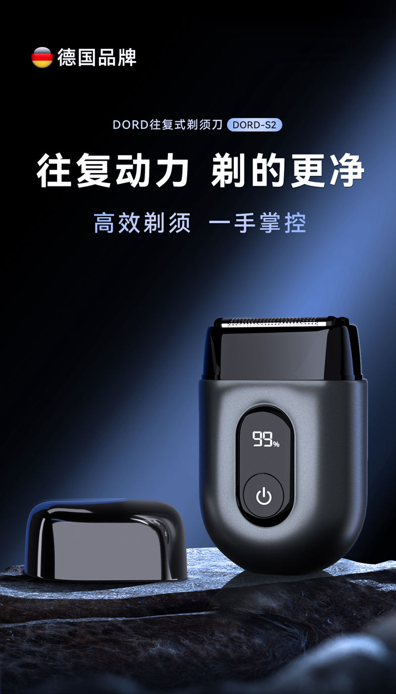 s2详情切片_01