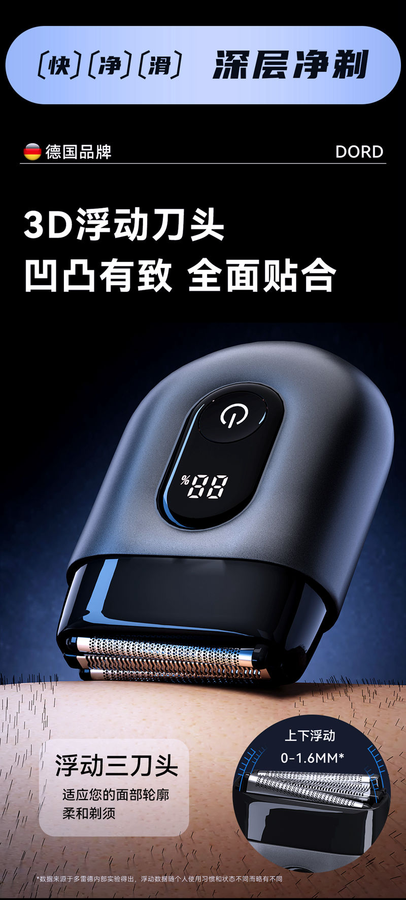 s2详情切片_03