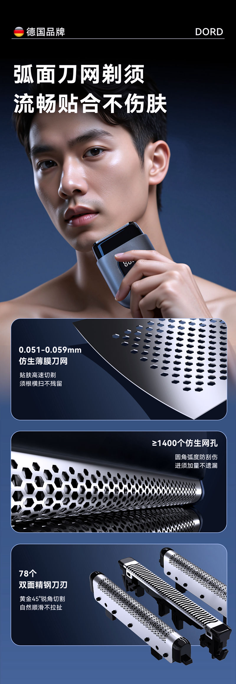 s2详情切片_04