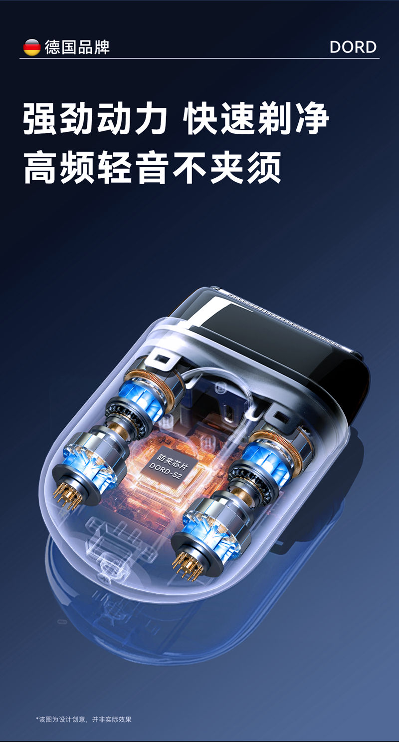 s2详情切片_05