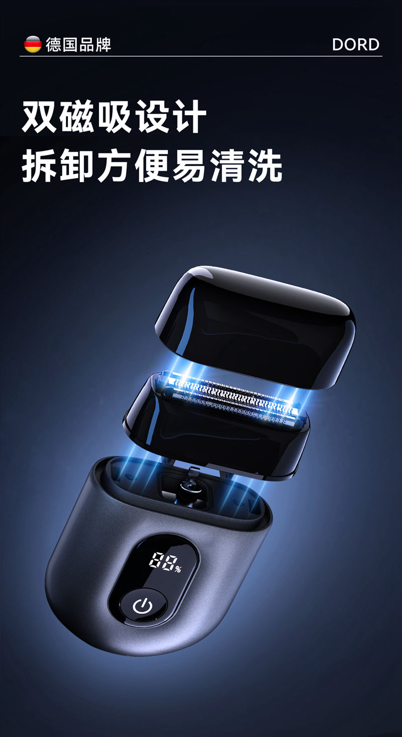 s2详情切片_07