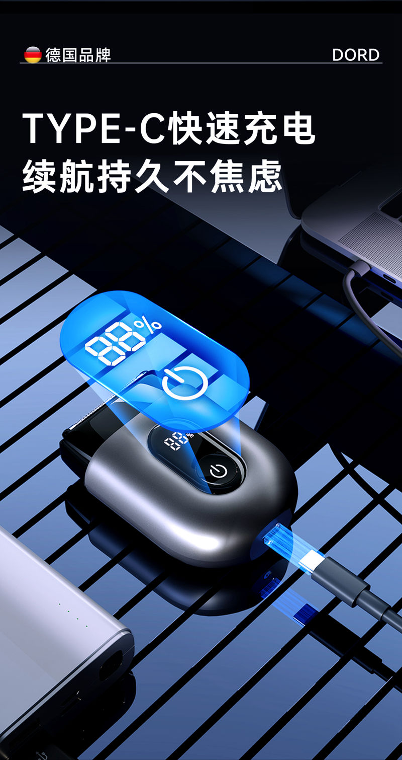 s2详情切片_08