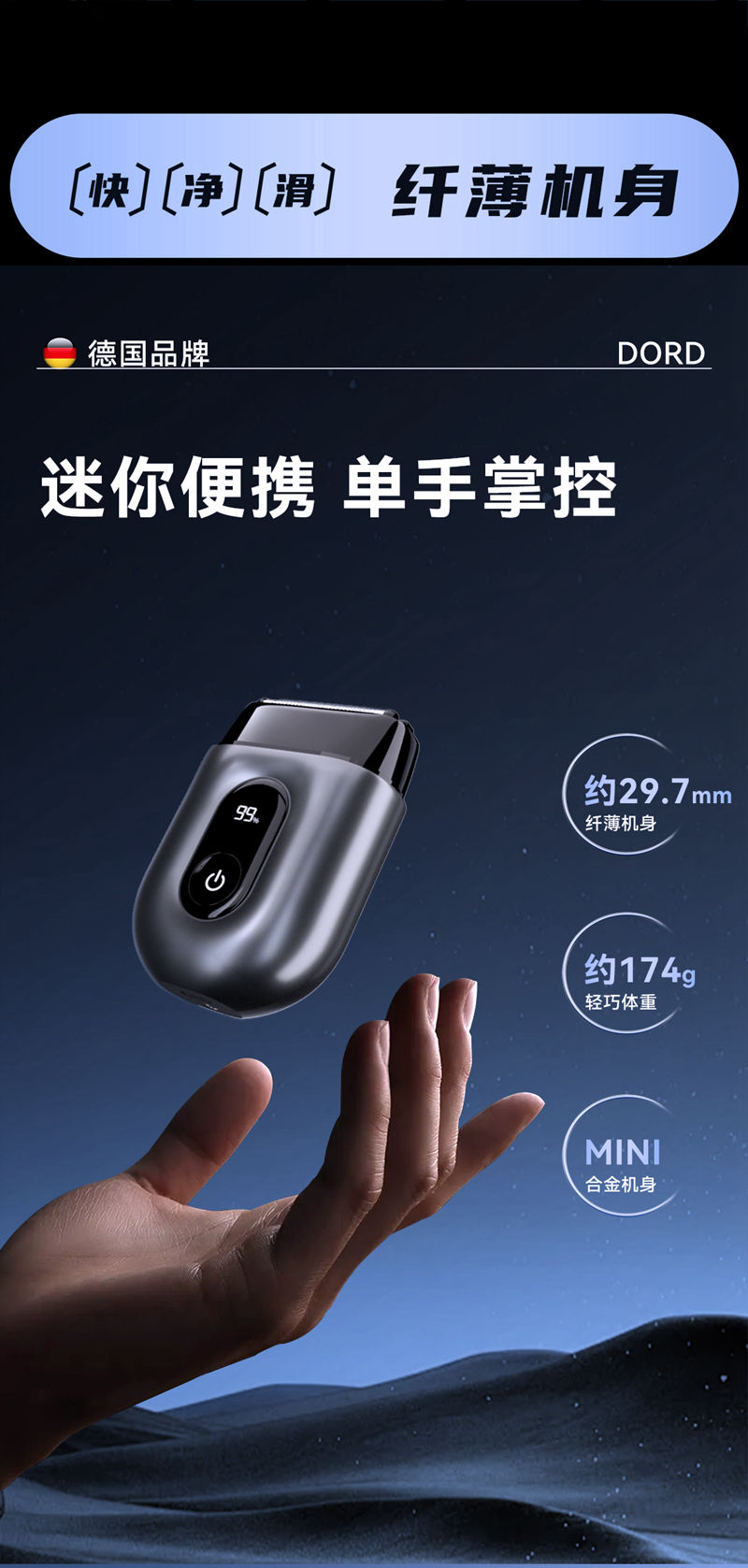 s2详情切片_09