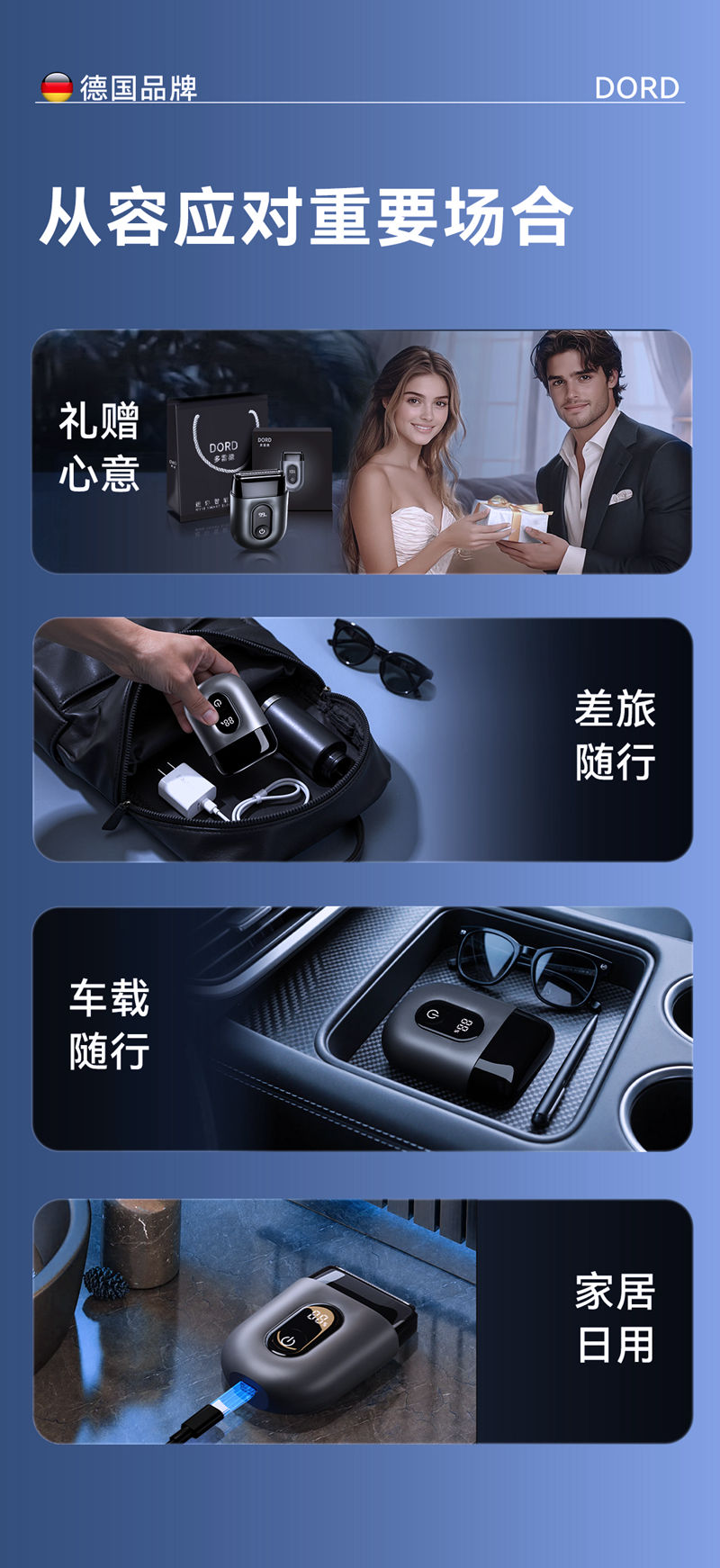 s2详情切片_10