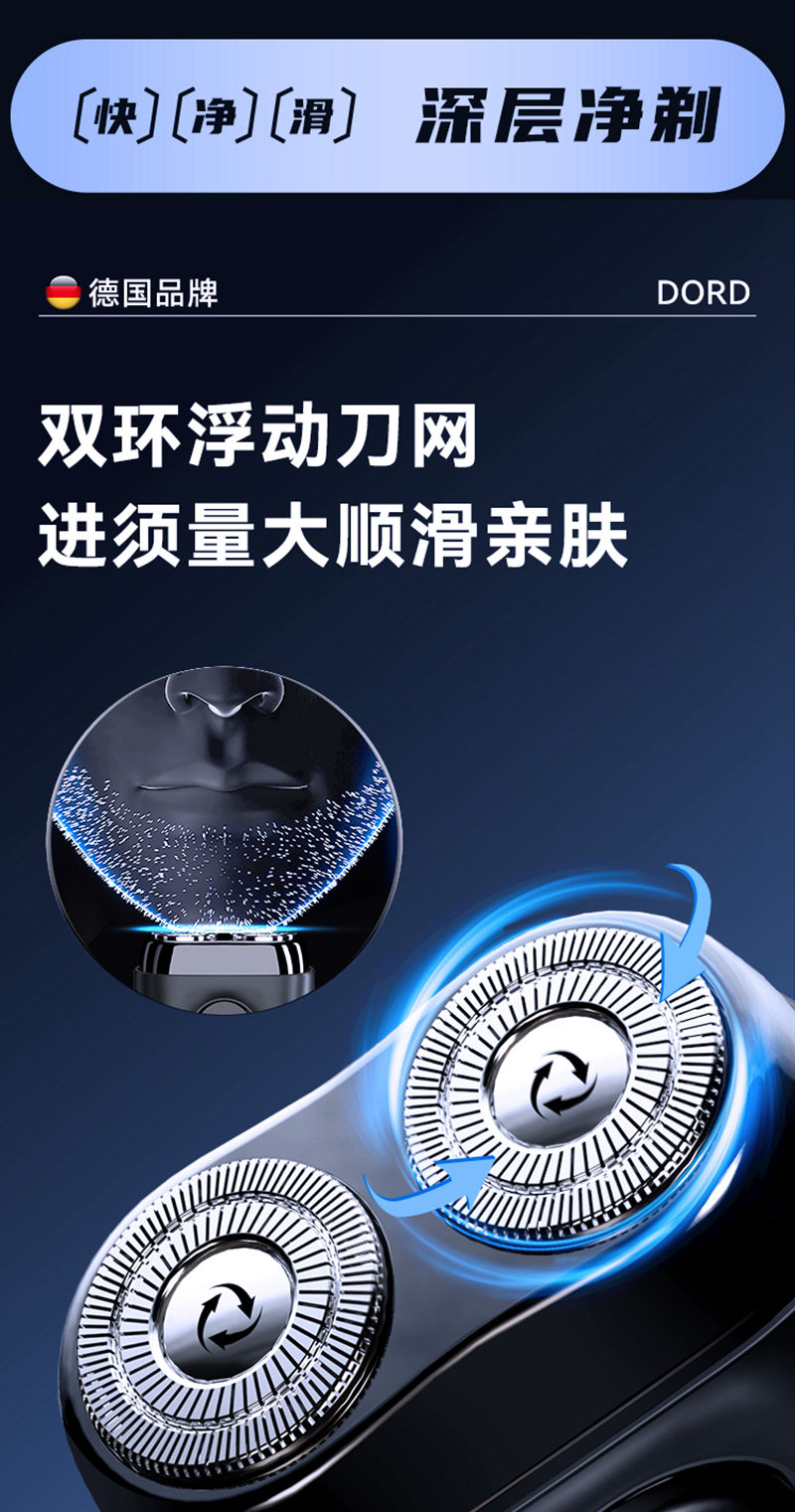 s3详情750切片_03