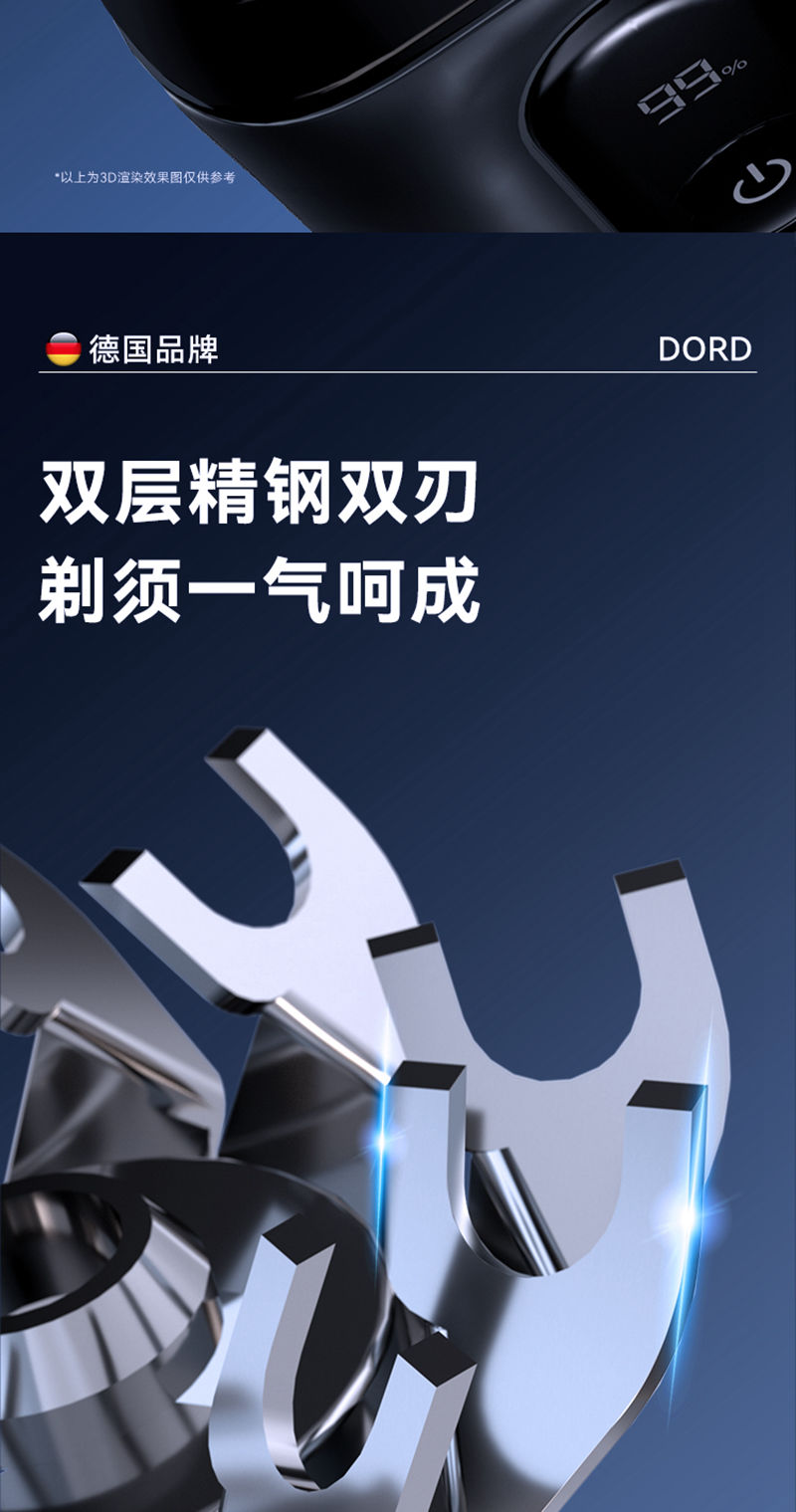 s3详情750切片_04