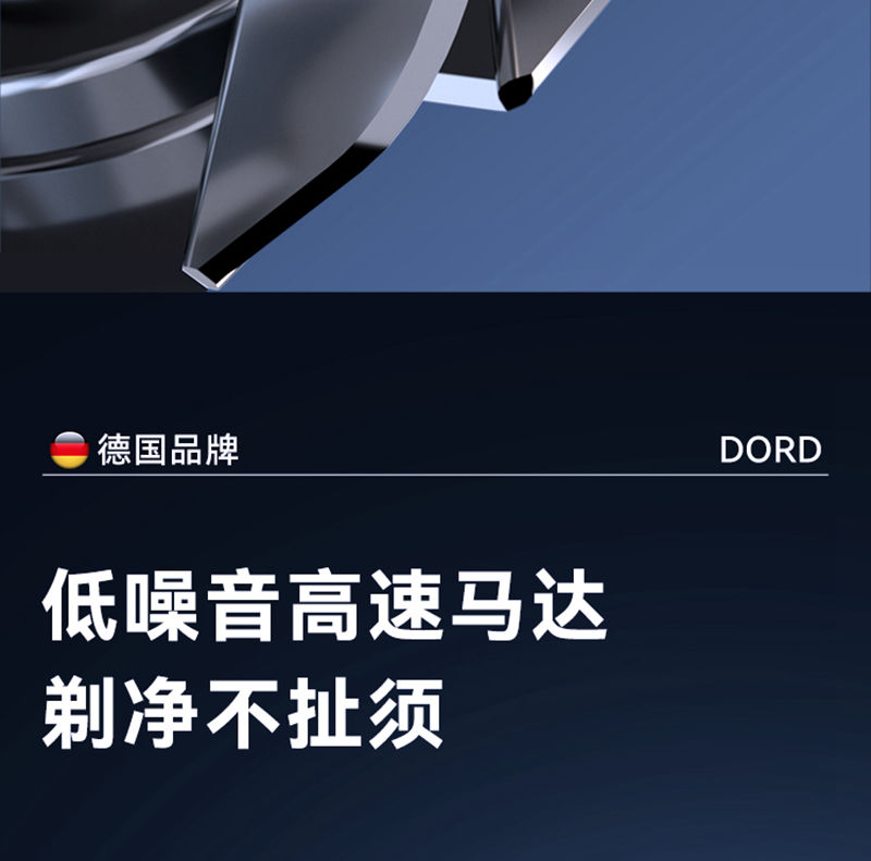 s3详情750切片_05