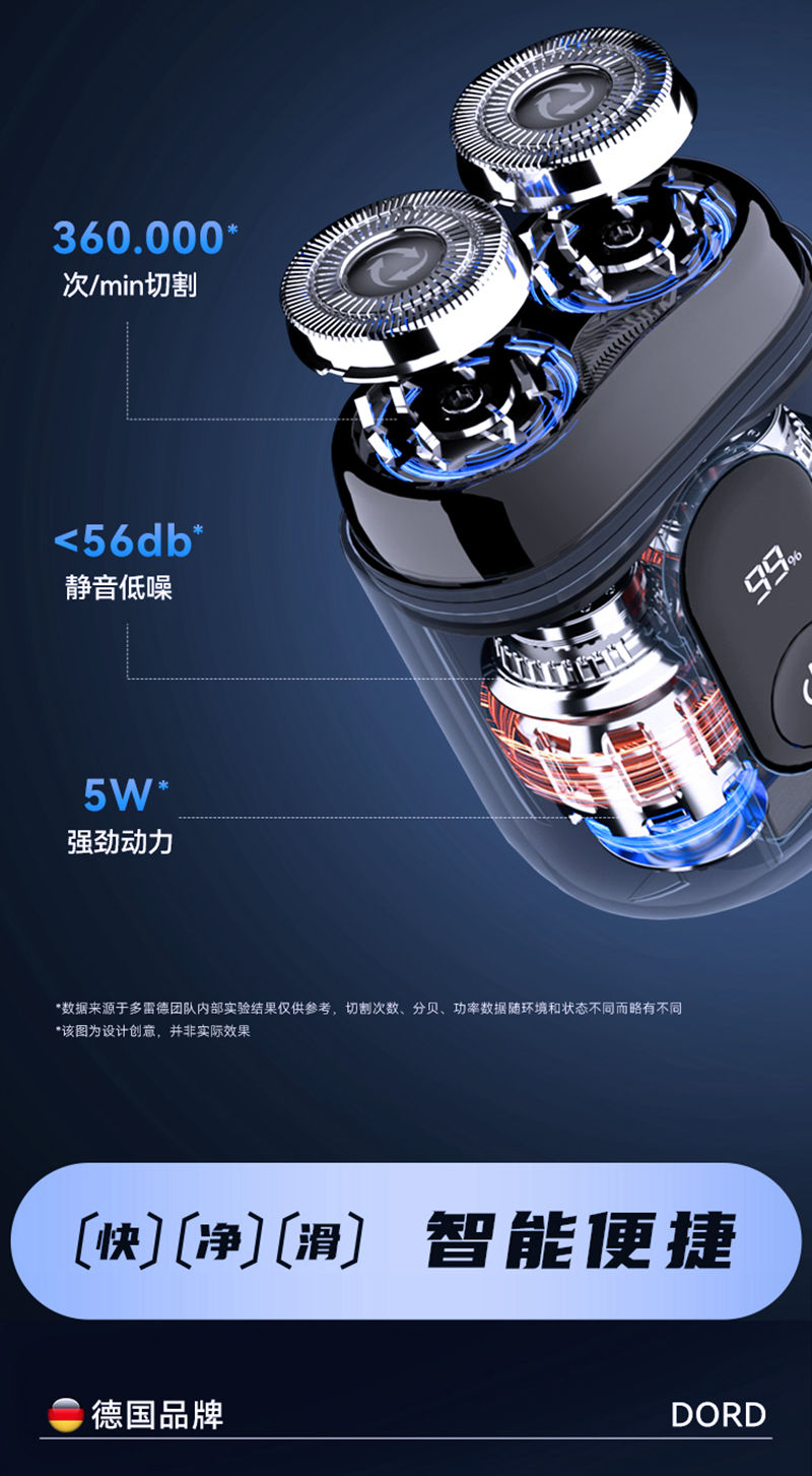 s3详情750切片_06