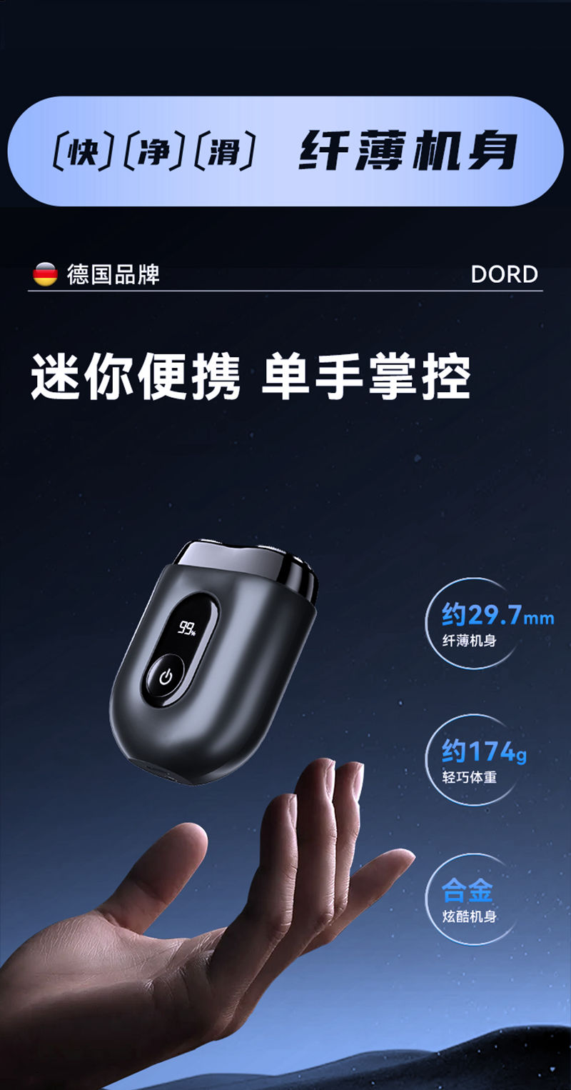 s3详情750切片_10