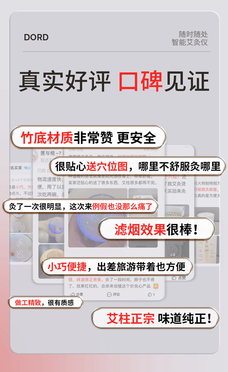 A301详情944_01
