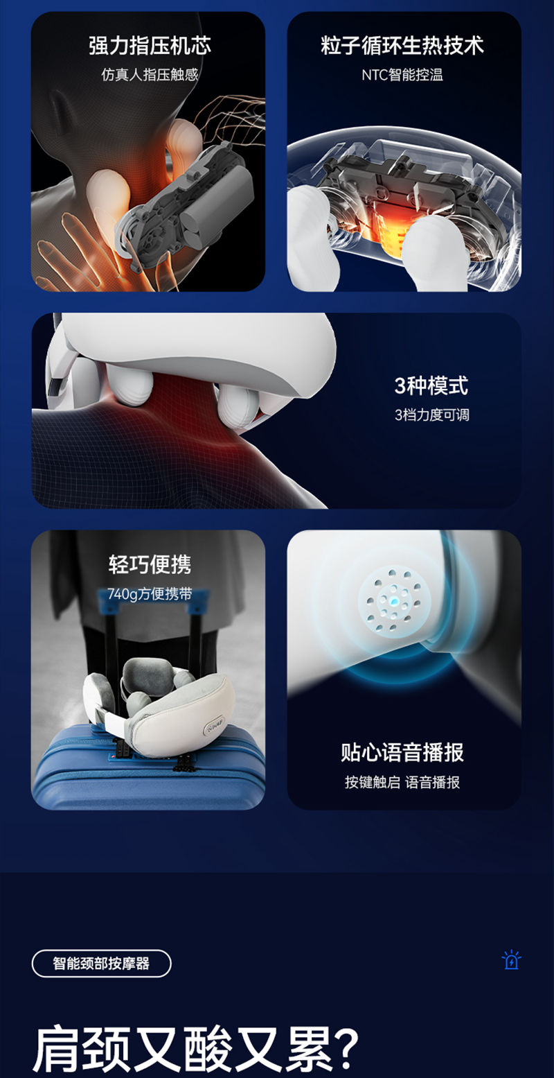 J606-750详情750_03