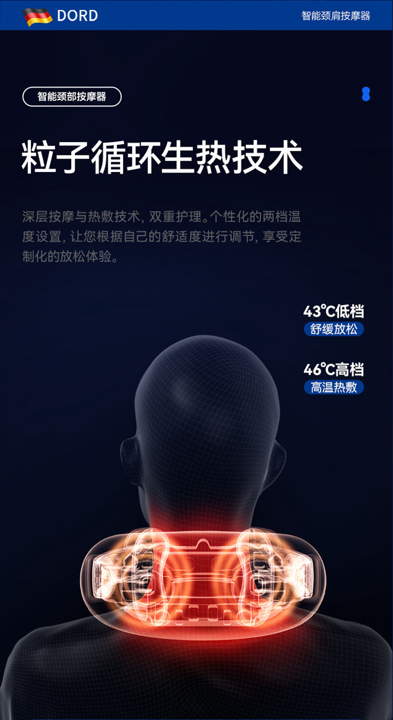 J606-750详情750_06