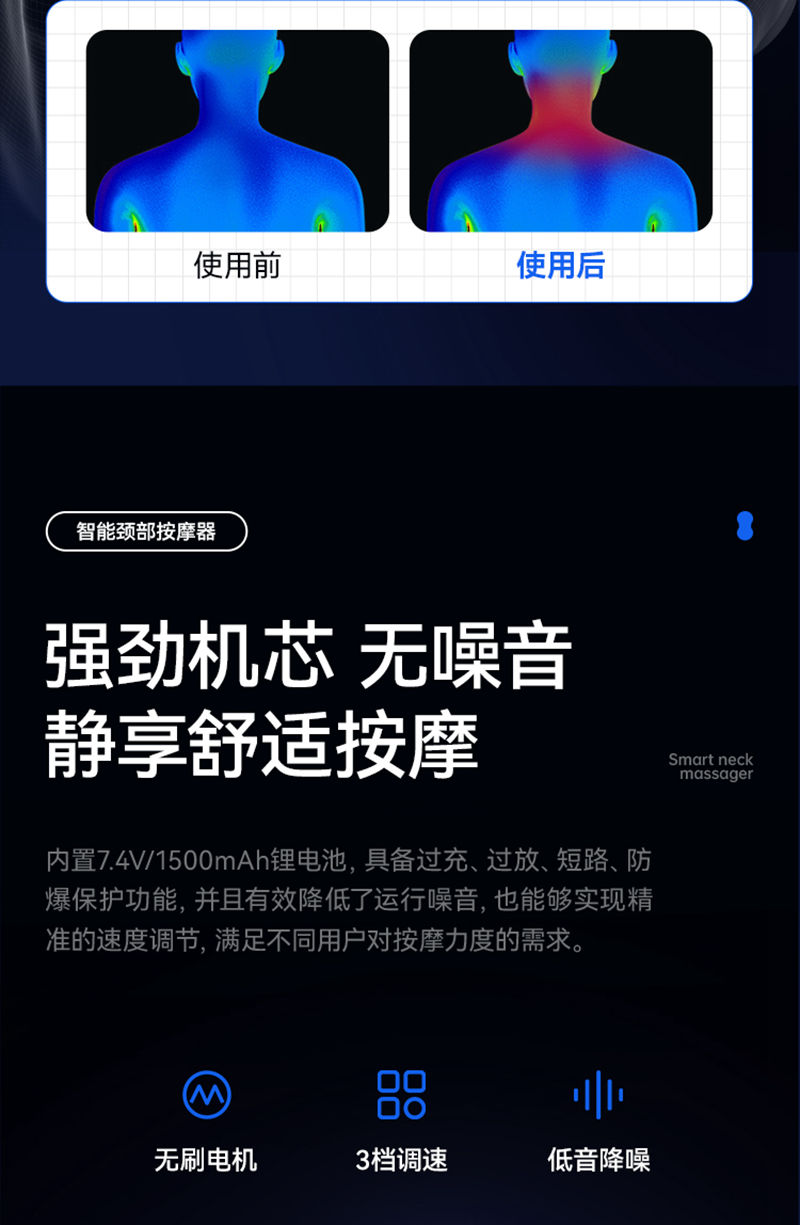 J606-750详情750_07