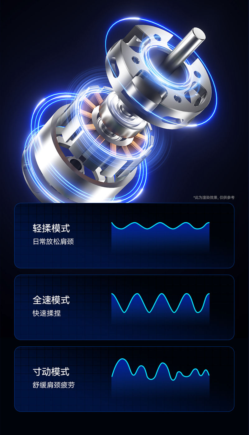 J606-750详情750_08
