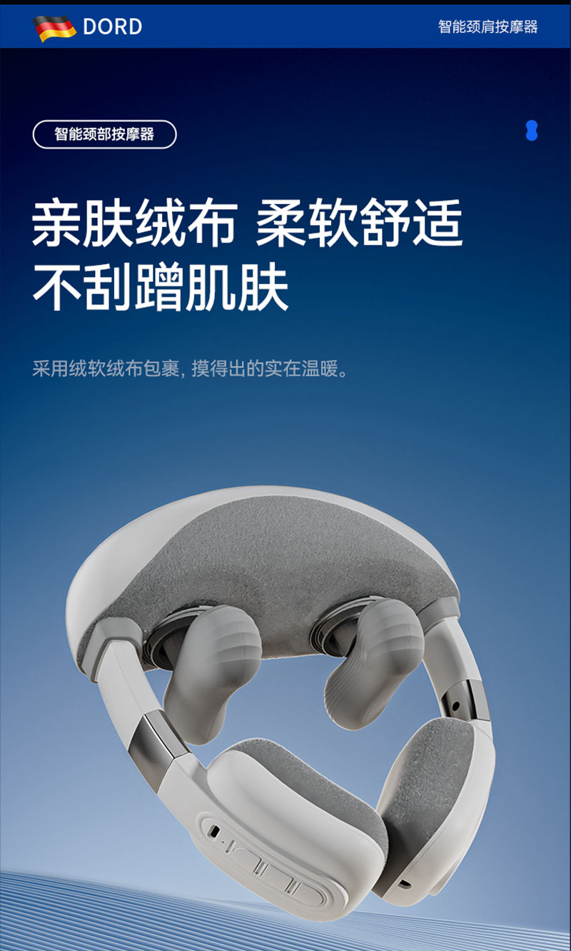 J606-750详情750_09