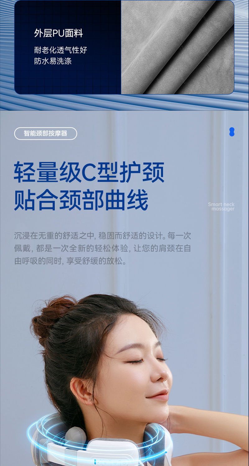 J606-750详情750_10