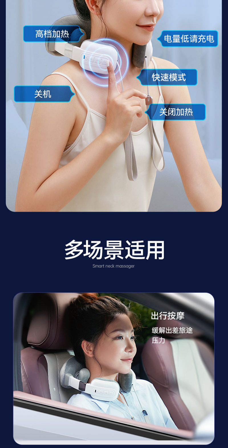 J606-750详情750_12