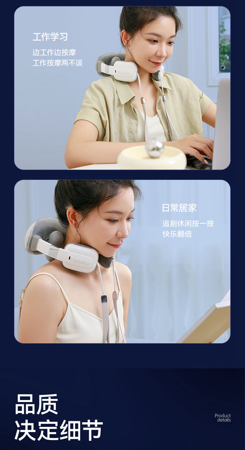 J606-750详情750_13