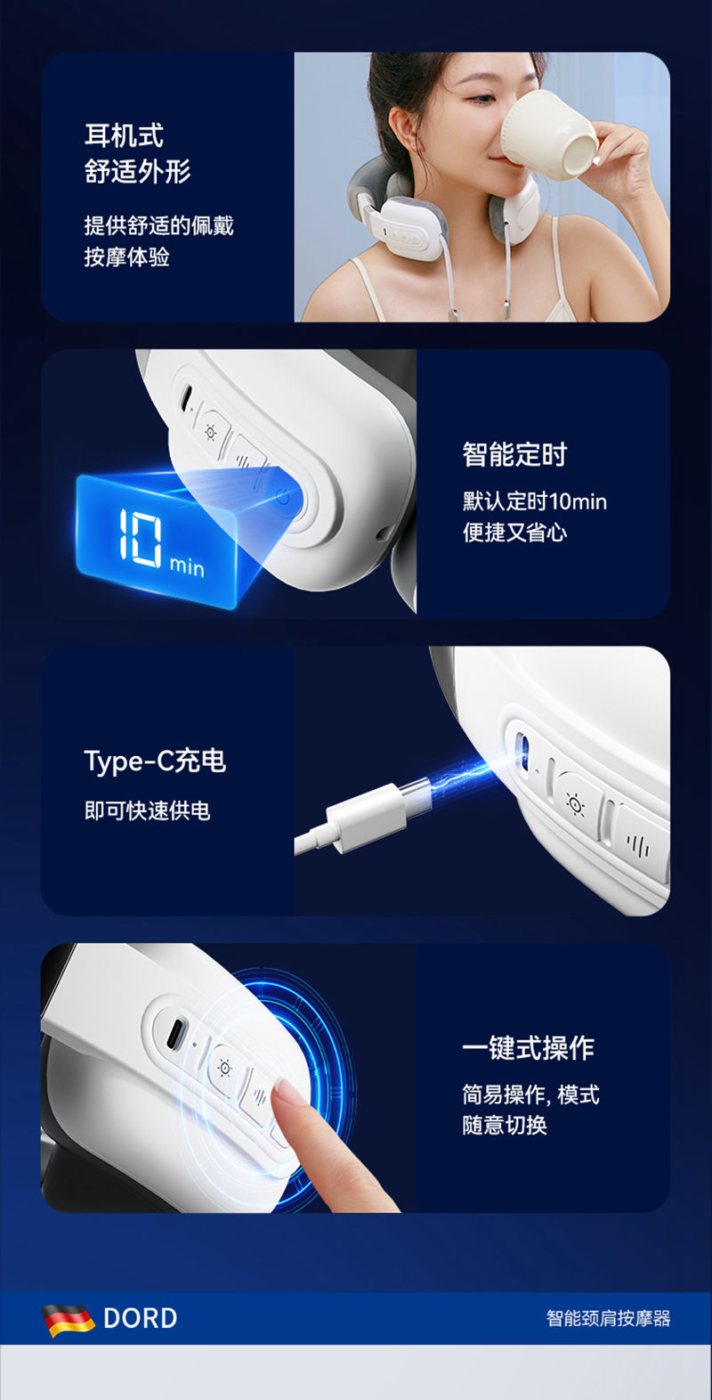 J606-750详情750_14