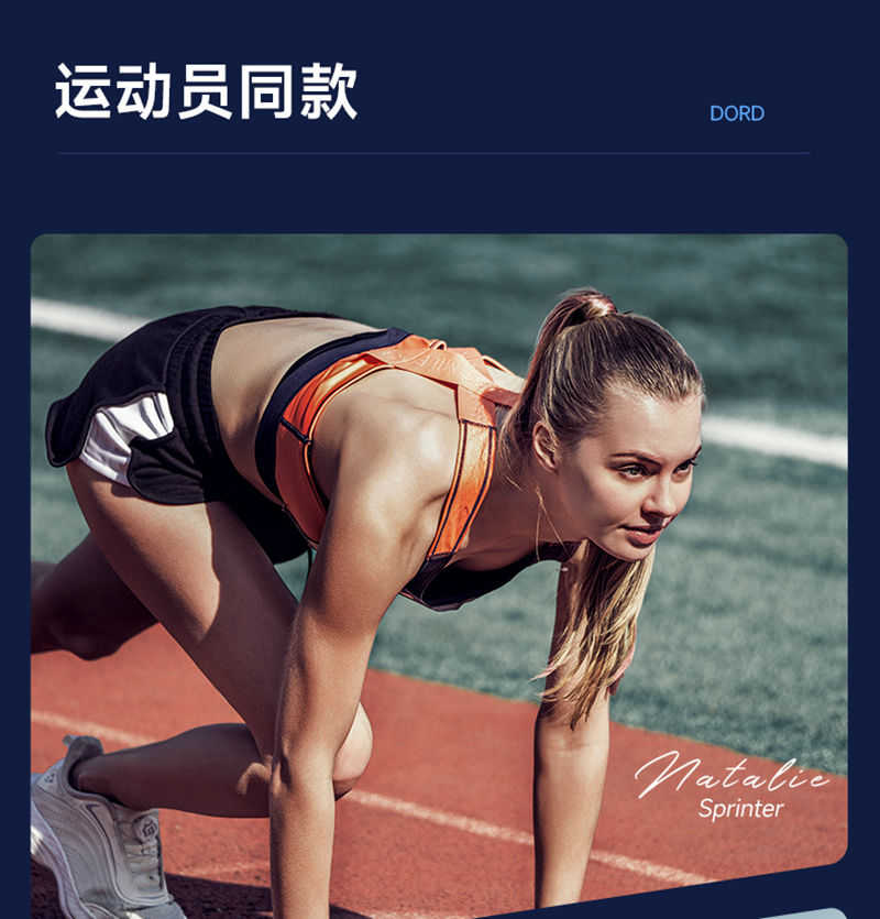 t901体脂秤详情上_04